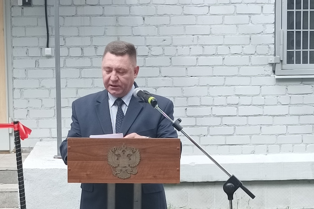 ИЦ Магнитогорск