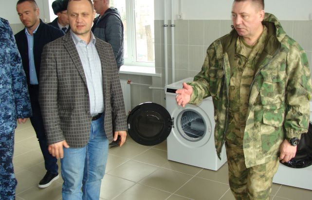 Инспекция ИЦ в г. Магнитогорске