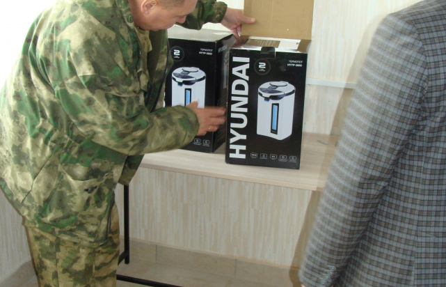 Инспекция ИЦ в г. Магнитогорске