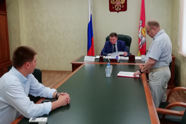 2023.07.26 Личный приём 2023.07.26 Личный приём