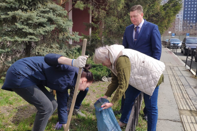 2023.04.21 Субботник 2023.04.21 Субботник