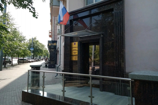 В Челябинске начальник Управления Минюста провёл приём граждан в приёмной Президента России