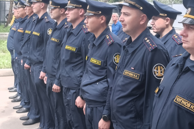 ИЦ Магнитогорск