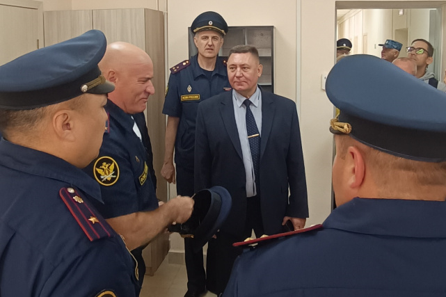 ИЦ Магнитогорск