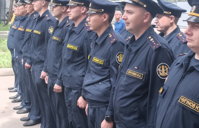ИЦ Магнитогорск