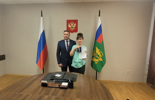 2023.06.29 Подписание соглашения