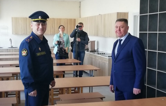 2023.04.26 Открытие ИЦ 2023.04.26 Открытие ИЦ