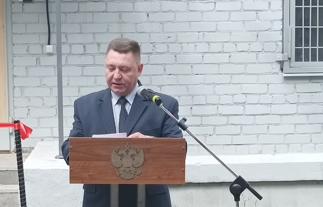 ИЦ Магнитогорск