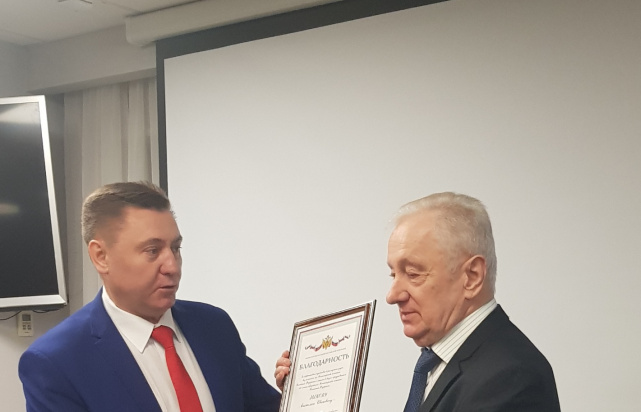 2022.12.23 Конференция адвокатов 2022.12.23 Конференция адвокатов
