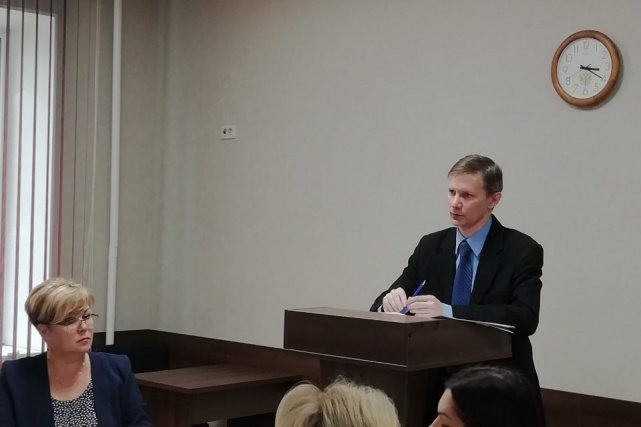 2023.04.20 Координационный совет