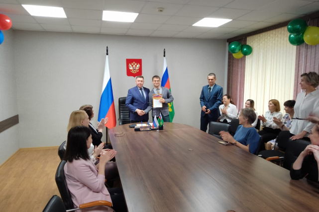 2023.09.08 221 год 2023.09.08 221 год