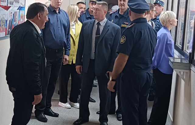 ИЦ Магнитогорск