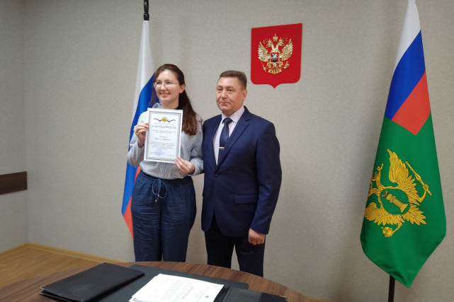 2023.06.29 Подписание соглашения 2023.06.29 Подписание соглашения