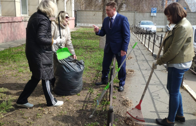 2023.04.21 Субботник 2023.04.21 Субботник