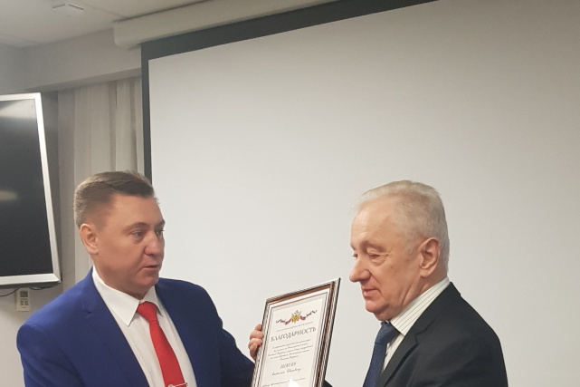 2022.12.23 Конференция адвокатов 2022.12.23 Конференция адвокатов