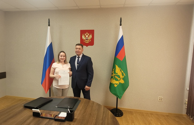 2023.06.29 Подписание соглашения