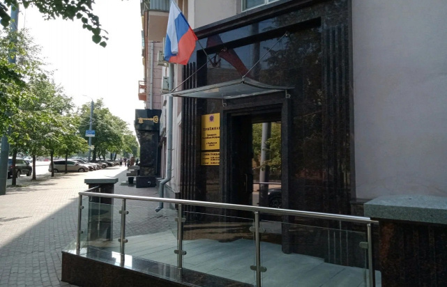 В Челябинске начальник Управления Минюста провёл приём граждан в приёмной Президента России