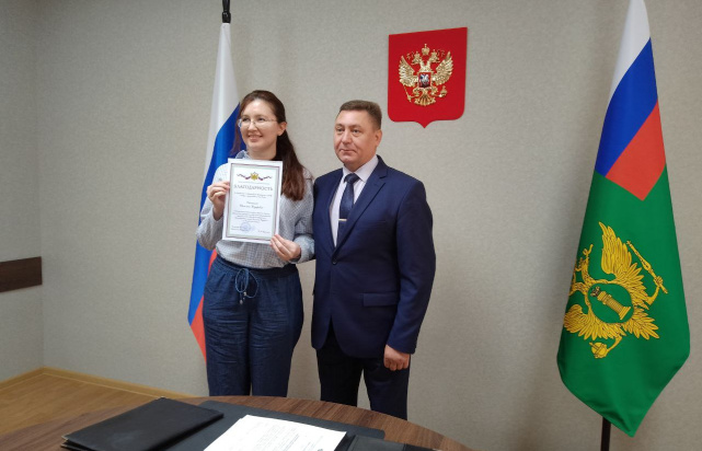 2023.06.29 Подписание соглашения 2023.06.29 Подписание соглашения