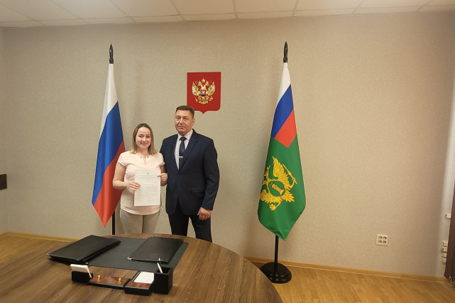 2023.06.29 Подписание соглашения