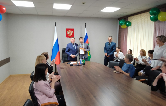 2023.09.08 221 год 2023.09.08 221 год