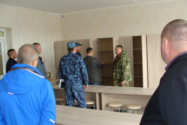 Инспекция ИЦ в г. Магнитогорске