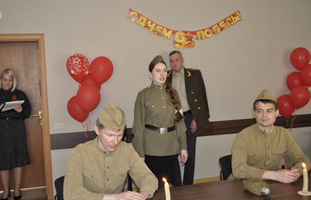 2023.05.05 9 Мая