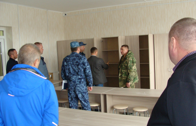 Инспекция ИЦ в г. Магнитогорске