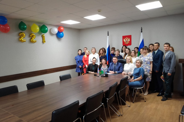 2023.09.08 221 год 2023.09.08 221 год