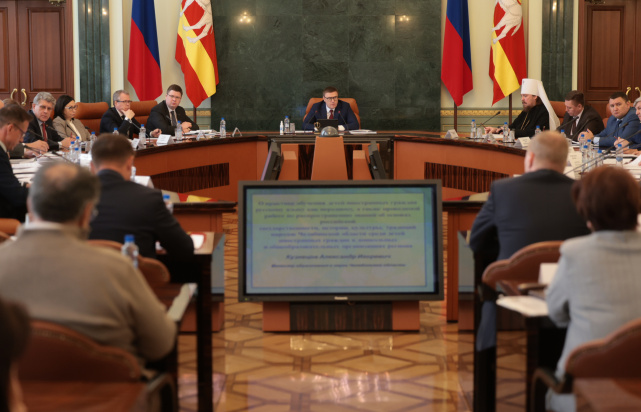 2023.05.19 Национальная политика