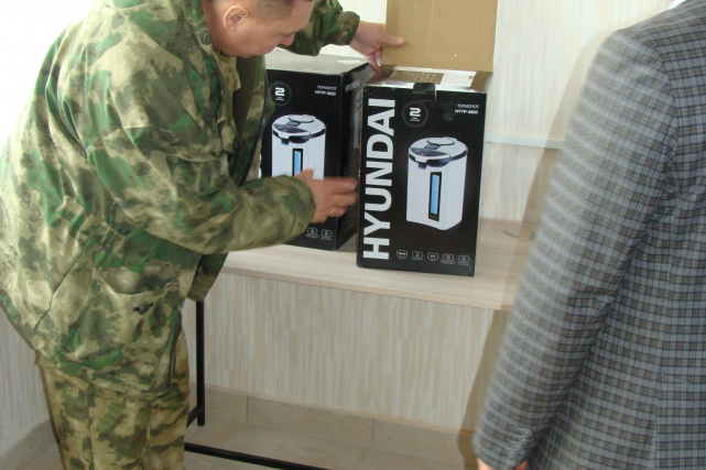 Инспекция ИЦ в г. Магнитогорске