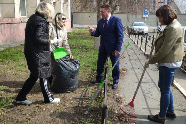 2023.04.21 Субботник 2023.04.21 Субботник