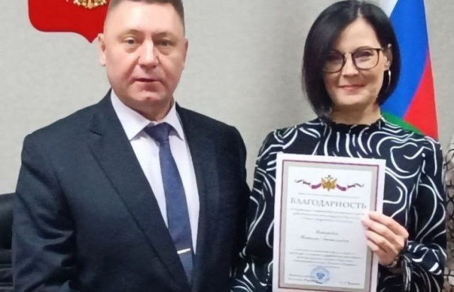 Новая1.jpg