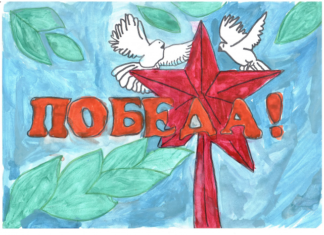 Грабницкая Полина, 6 лет.jpg Грабницкая Полина, 6 лет.jpg