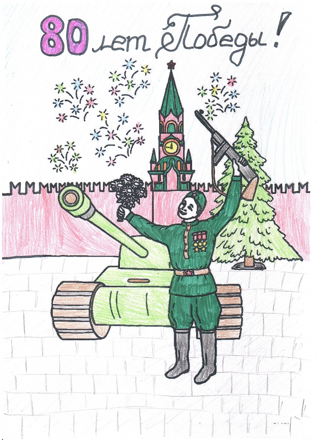 Кропачев Матвей, 13 лет.jpeg Кропачев Матвей, 13 лет.jpeg